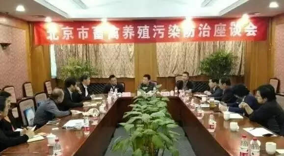 看看环保部官员如何谈各界对养殖场污染防治条例的认识误区