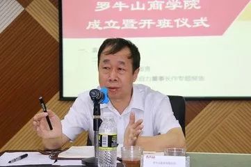 罗牛山实际控制人,董事长徐自力